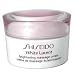 Shiseido White Lucent Brightening Massage Cream N 80ml/2.8oz