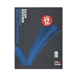 Exam Success IEE Wiring Regulations 2382-20by Paul Cook