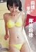 �ݔg仕� 仕�̋G�� [DVD]