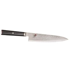 Henckels Miyabi Kaizen - 8" Chef's Knife