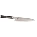 Henckels Miyabi Kaizen - 8" Chef's Knife