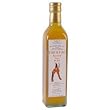 Tiburtini White Wine Vinegar by ChefShop