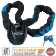 OXFORD HARDCORE MOTORCYCLE SECURITY CHAIN AND LOCK 2M