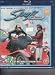 Sivaji the Boss - Blue Ray (All Regions Dvd)