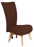 Monarch Nursery Chair - Chocolate/Blonde
