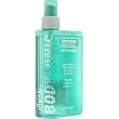 JOVAN by Jovan SOOTHING BODY TONIC LIGHT COLOGNE SPRAY 6.8 OZ