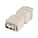 StarTech USB A to USB B Cable Adapter - Female to Female (GCUSBAFBF)
