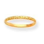 14k Etched