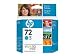 HP 72 69 ml Cyan Ink Cart