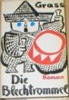 Die Blechtrommel
