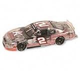 Kerry Earnhardt Clear Car