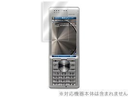 Cover image : OverLay Brilliant for Advanced/W-ZERO3[es] 高光沢タイプ OBAWZR3ES