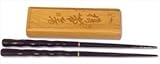 IMAGE OF Eco-Friendly Wooden Portable Chopsticks #cc75