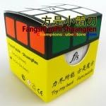 FangShi ShuangRen Mini White