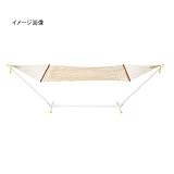 EZ SALES(EZ-セールス) EZ-SALES ハワイアンハンモック 2人用(単品) ダブル 24740