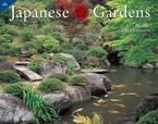 Japanese Gardens 2010 Deluxe Wall Calendar