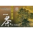Lucky Eight Yunnan Pu Erh Natural Black Tea - 100 Individually Wrapped Tea Bags - 7.0 Oz Best Price