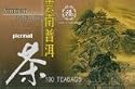 Lucky Eight Yunnan Pu Erh Natural Black Tea - 100 Individually Wrapped Tea Bags - 7.0 Oz