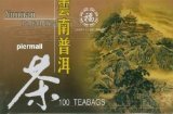 Cheap Deals on Lucky Eight Yunnan Pu Erh Natural Black Tea - 100 Individually Wrapped Tea Bags - 7.0 Oz by Lucky Eight