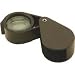 10X MAGNIFIER w/ PLASTIC SHEATH 1" thick approx. 2" dia