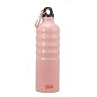 Oggi Lustre Aluminum Sport Bottle, Pink