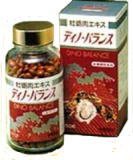 ディノバランス（550粒/2個セット）