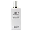 Chanel Coco Mademoiselle Shower Gel 200ml