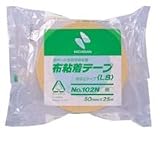 布カラーテープ【ダイダイ】 102N13-50の画像