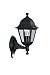 Outdoor Living : Lima Up Lantern with PIR - Black - 714220130