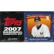 2007 Topps Baseball Traded, Updates and Highlights Series Factory Sealed 330 Card Set. Loaded with Rookie Cards and Stars Including Joba Chamberlain, Hideki Okajima, Hunter Pence, Ryan Braun, Tim Lincecum, Albert Pujols, Alex Rodriguez, Derek Jeter, Ichiro Suzuki, Ken Griffey Jr., Daisuke Matsuzaka, Barry Bonds and Many More!