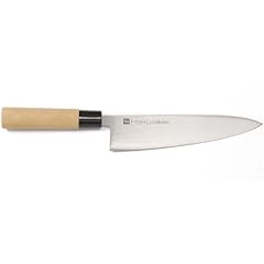 Haiku Kochmesser, 20cm