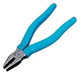 絶縁電工ペンチ No.1050-Z 200mm