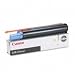 Beta Business P BLK TONER CANON IR1600-2000 2010F GPR8 ( 6836A003AA )