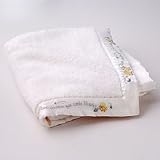 Just Born Cozy Cuddly Blanket Thank Heaven for... by Just Born
