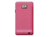 Katinkas Air Hard Cover f&uuml;r Samsung Galaxy 9100 S2 pink