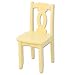 Brighton Chair - Buttercup