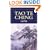 Tao Te Ching (Wordsworth Classics of World Literature)