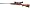 Beeman RX-2 Elite Series Combo Air Rifle air rifle