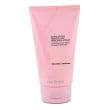 Yves Saint Laurent Softness Cleansing Silky Balm - 150ml/5oz