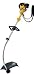 LANDXCAPE 34CC PETROL GRASS TRIMMER. (B/D)
