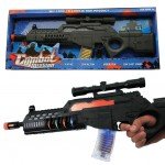 Combat Mission Toy Machine Gun with Lights, Sounds, Moving Bullets, and Moving Barrel Toy Gun For kids
