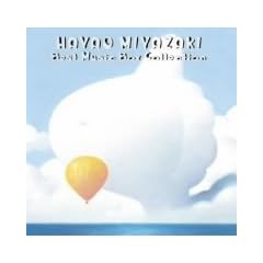 Hayao Miyazaki S Films