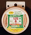 1191／商品名：スピーカーコード