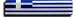 Greece - 3D Decals (Long)
