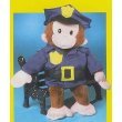 Russ Berrie  12" Curious George Policeman