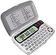 ECTACO Partner EC300T English - Chinese Talking Dictionary