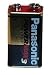 Kitchen & Housewares : Panasonic Special Power PP3 (1 Pack)