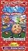JayJay the Jet Plane Together Teamwork [VHS]