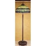 Meyda Tiffany 30501 78 Inch H Double Belted Turtleback Floor Lamp