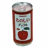 サンガリア たのしいアップル 190g缶